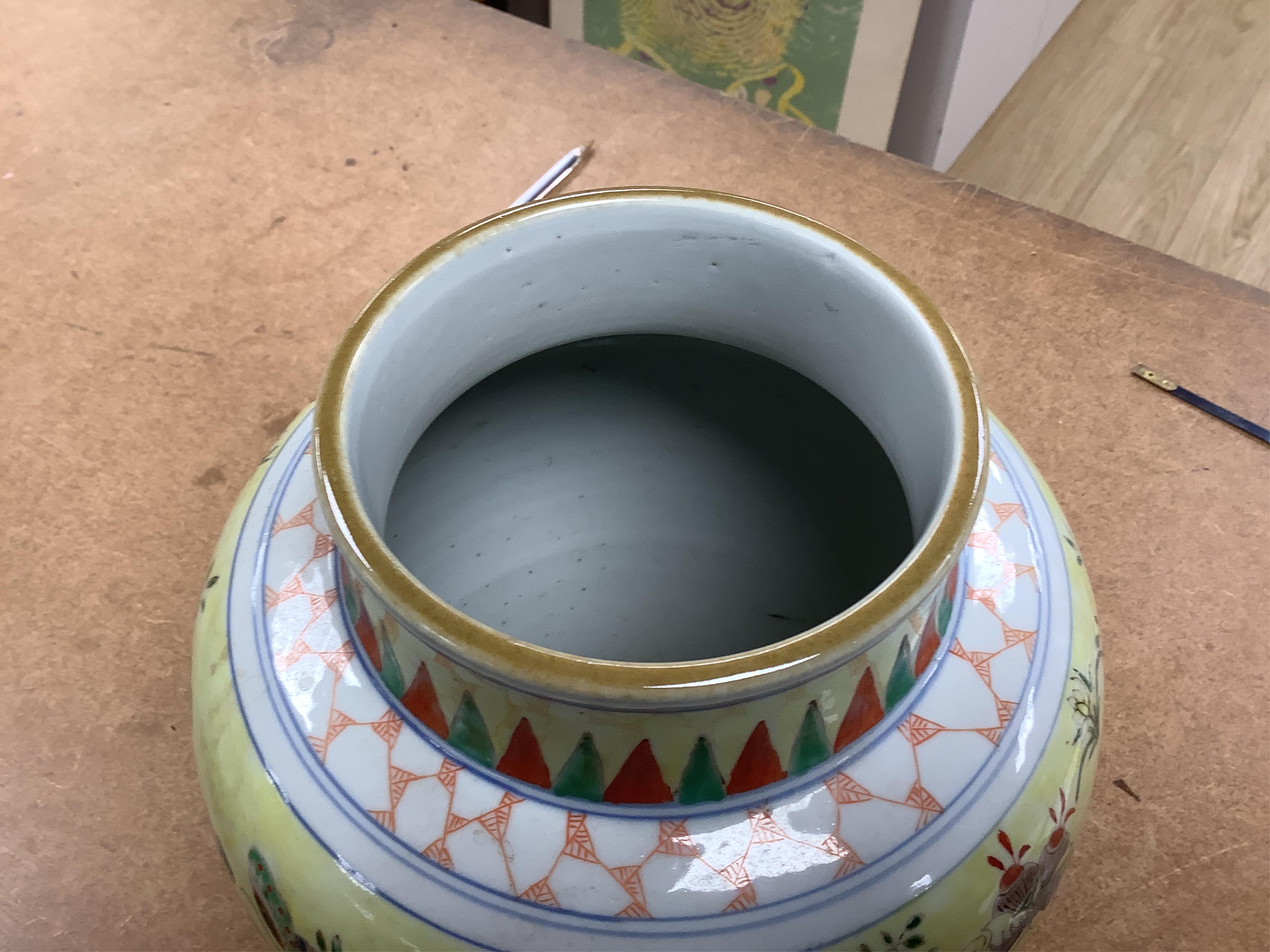 A Chinese yellow ground baluster vase, 26cm high